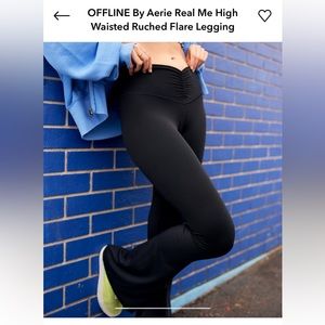 OFFLINE By Aerie Real Me High Waisted Ruched Flare Legging